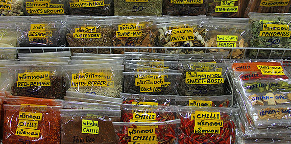 Especias en un mercado de Chiang Mai Especias en un mercado de Chiang Mai