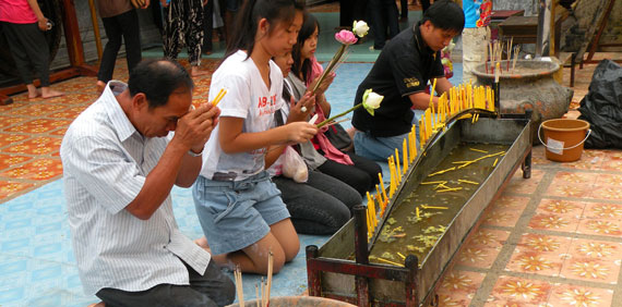 Doi Suthep Doi Suthep